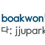 [EXO] 오세훈 왜저래? <b>여자</b> 계정 뭐냐