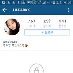 [EXO] jjuparkk <b>계</b><b>폭</b>함......뭐지????