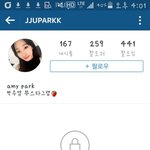 [EXO] 오세훈때문에 <b>계폭</b>까지한 일반인여자