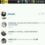 [EXO] 세훈이해킹한년 잡아<b>냄</b>