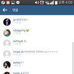 [EXO] 세훈이가 <b>해킹</b>이라고 댓달있어