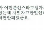 [EXO] 얘들아 총정리 해보자