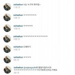 [EXO] 세훈아 제발 생각좀하고 행동해라
