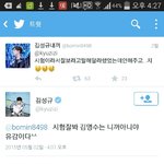[EXO] 세훈이는 자신이 엑소인거 기억하자