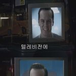 영국드라마 <b>셜록</b> 패러디들