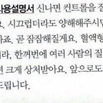 [EXO] 세훈이는 그냥팬들이랑놀고싶어서