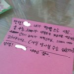 [댓글부탁] 사진유) 동생이 <b>허언</b>증있는거 같아요..