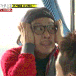 [EXO] <b>타돌</b>같았으면 귀엽다고 넘어갈일을