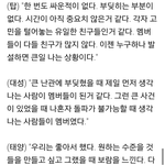 10년을 버티고 함께한 그들의 <b>원동력</b>