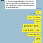 [모든팬덤] 의외의 노래실력을 가진 아이돌