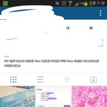 [EXO] 드<b>콘</b> 티켓<b>온</b>사람 볼려고 막 인스타 했는데