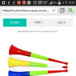 [EXO] 부부젤라 <b>불</b> 사람