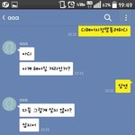 [꼭조언부탁] 예비시댁 제사11번 이라는데..