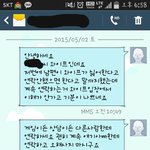 [어쩌죠] 게임 <b>정모</b> 그리고 여자2(사진첨부)