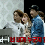 [EXO] 근데 걔네는 모를걸
