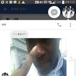 진짜 <b>라비</b> 실체 다 밝혀줌ㅇㅇ(빅스아님)