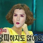 [EXO] 얘들아 엽사도 <b>풀자</b>! 풀래?