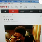 [EXO] <b>연어</b>질중 오세훈 과거