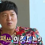 [드루와] 지금베스트에 있는글