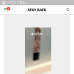 [백현]  백현목격담ㅋㅋㅋㅋ귀여움<b>주의</b>