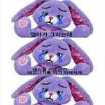 [EXO] <b>추억</b>정도는 아닌데 이겈ㅋㅋㅋㅋㅋㅋ