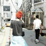 [EXO] 종인얼굴책<b>ver</b>