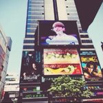 [EXO] 백현 광고는 <b>강남역</b>인데