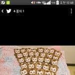[EXO] 이<b>사람</b>은 무슨 곰이<b>니</b>가 이렇게 많냐