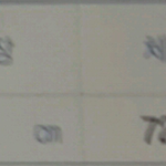 [귀여워<b>미침</b>] 개설렌다