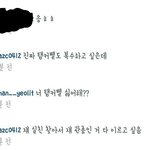 [EXO] 탬커벨<b>자러</b>갑니다
