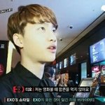 [EXO] 돈은 안먹던<b>팝콘</b>도 맛있게먹게한다