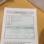 [모든팬덤] 공구인증의 올바른 예 (<b>ft</b>.엑소)