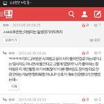 [EXO] ㅋㅋㅋㅋ레줌 존1나웃겨