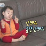 [EXO] 아니네<b>진</b><b>차</b>나가지고노냐ㅅㅂㅜㅜㅋㄱㅋㅋㄱㄲㅋㄱㄱ