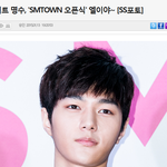 [인피니트] 인피니트 sm인증2