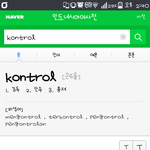 [인피니트] 인도네시아