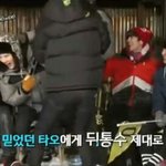 [EXO] 아니근데시발진짜이번일은
