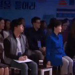[EXO] 에<b>리키</b>랑 테런할분 모ㅂ집