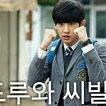 [EXO] 이 황금<b>연휴</b>에 나는