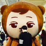 [EXO] 니들은 첫배댓된거 뭐임?