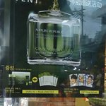 [EXO] 30만원 <b>이상사면</b> 애들노트풀셋준데 씨발(사진추가)