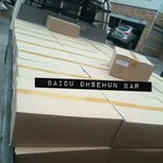 [모든팬덤] 새삼 <b>엑소</b>팬이 대단한거같다