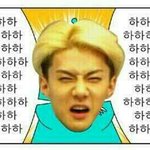 [EXO] ㅅㅂ 난 소송1호터지고