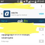 <b>짝남말투</b>