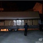 [모든팬덤] <b>앨범</b> 만장이 이만큼이다