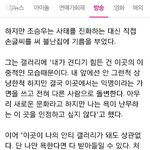 [EXO] 조5승1우 말 잘한다 ㅋ