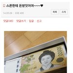여자들은 이런 여자들 보면 무슨생각듬?