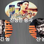 <b>파퀴아오</b>와 메이웨더와 맥콜의 관계