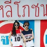[댓글부탁해] 세상에 이런 다리..