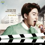 [EXO] 우리 학교는 엑소<b>찬양</b>학교임ㅋㅋㅋㅋ